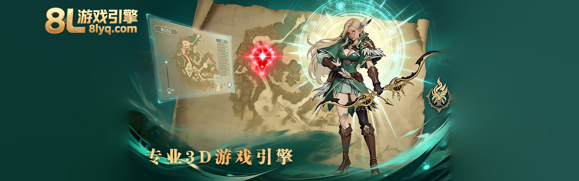 8L游戏引擎 v3.0 正式发布